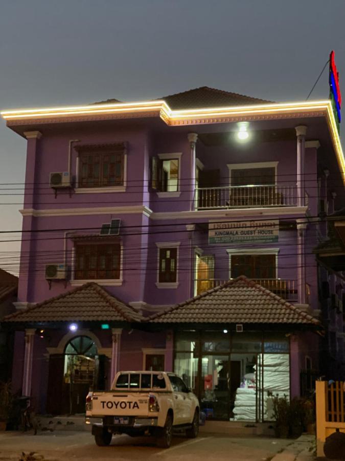 Kingmala Guesthouse Luang Namtha Luaran gambar