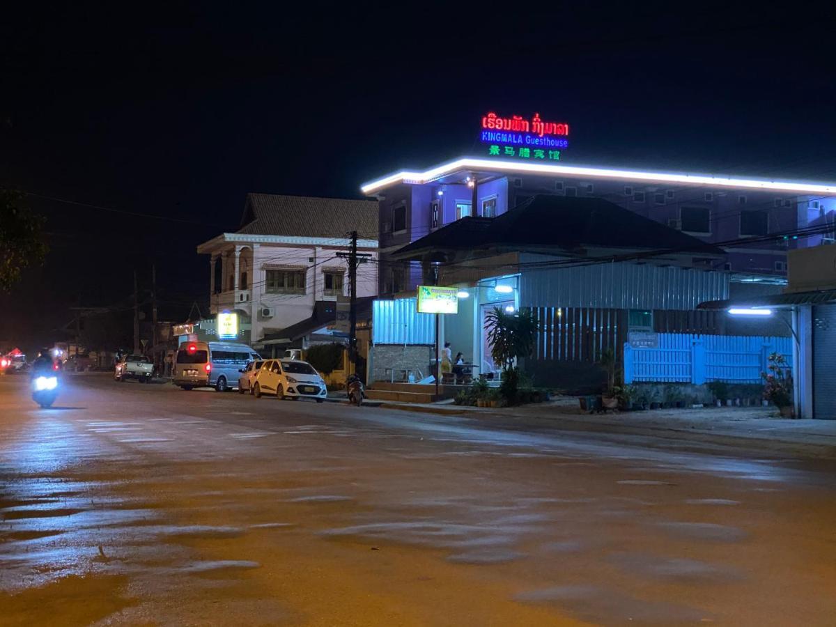 Kingmala Guesthouse Luang Namtha Luaran gambar